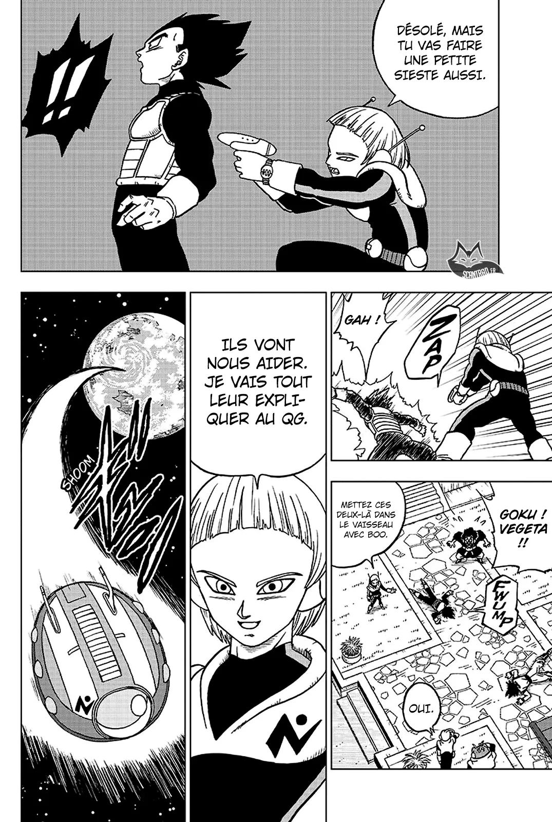 Dragon Ball Super - 42 - 65572e381e6df.webp