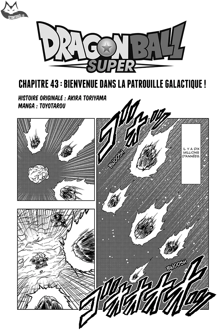 Dragon Ball Super - 43 - 65572e392bfec.webp