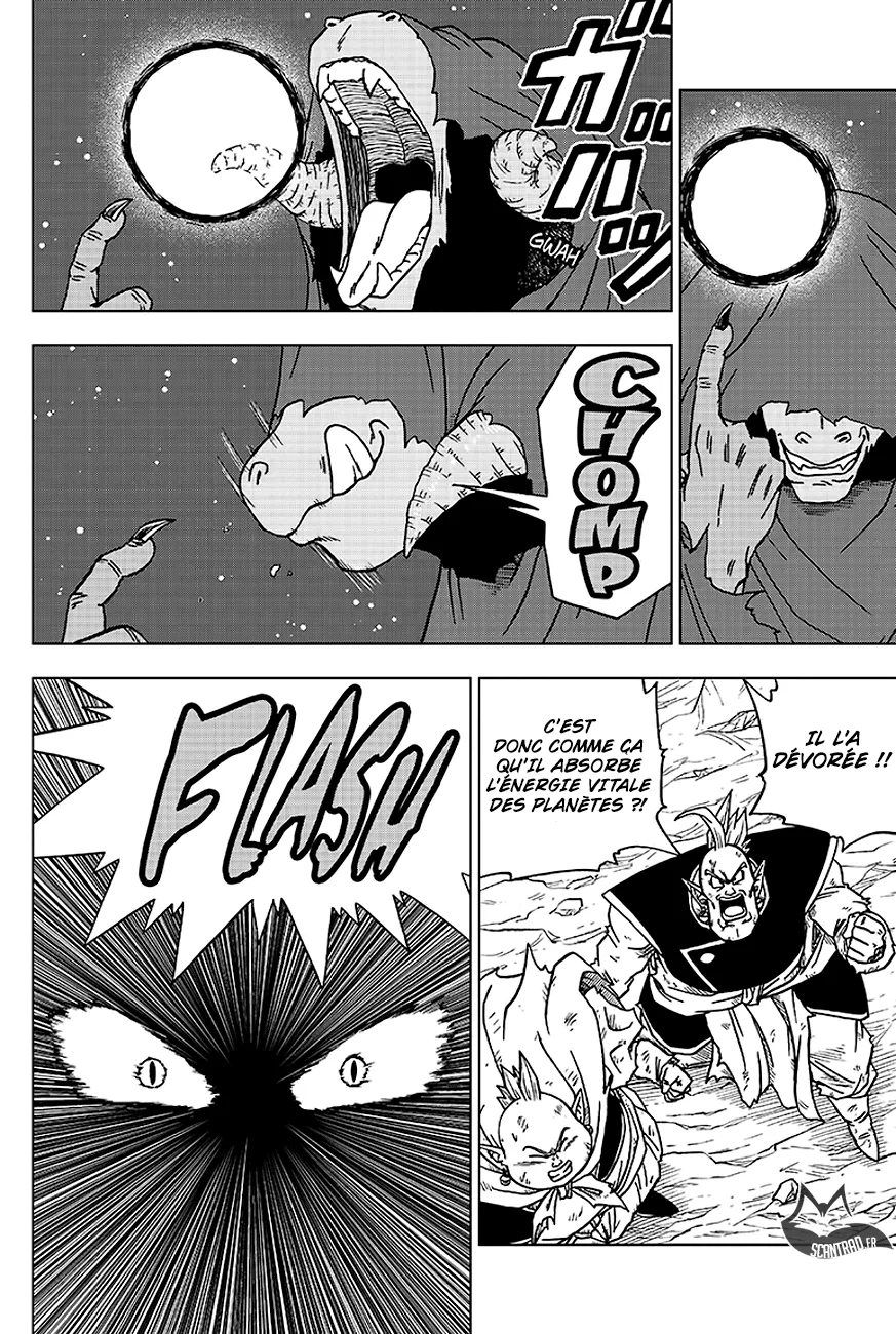 Dragon Ball Super - 43 - 65572e3ad09c3.webp