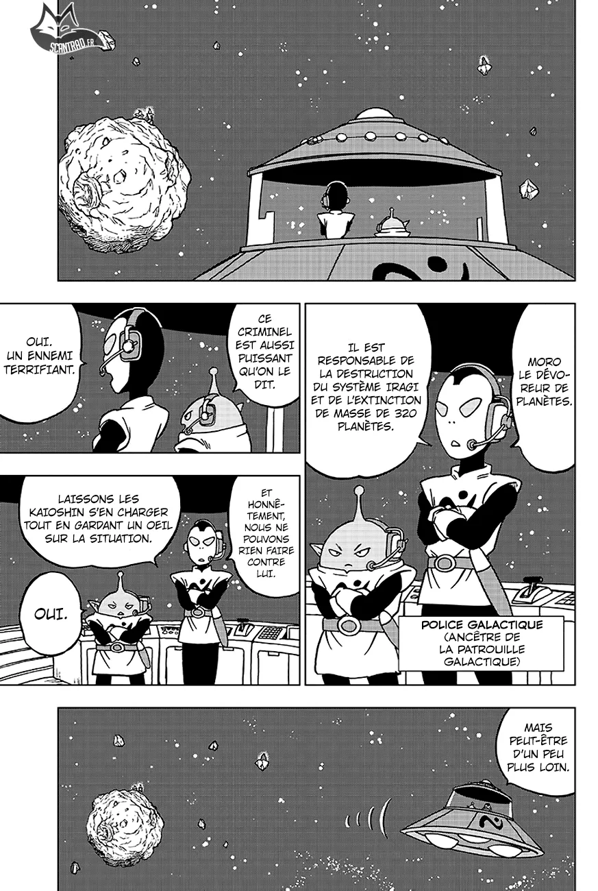 Dragon Ball Super - 43 - 65572e3b8583f.webp