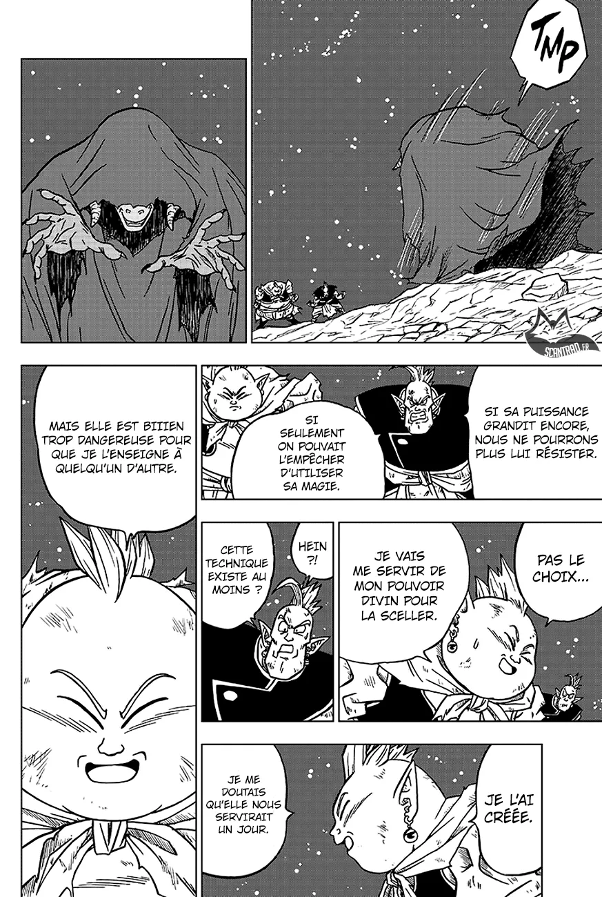 Dragon Ball Super - 43 - 65572e3bb93f6.webp