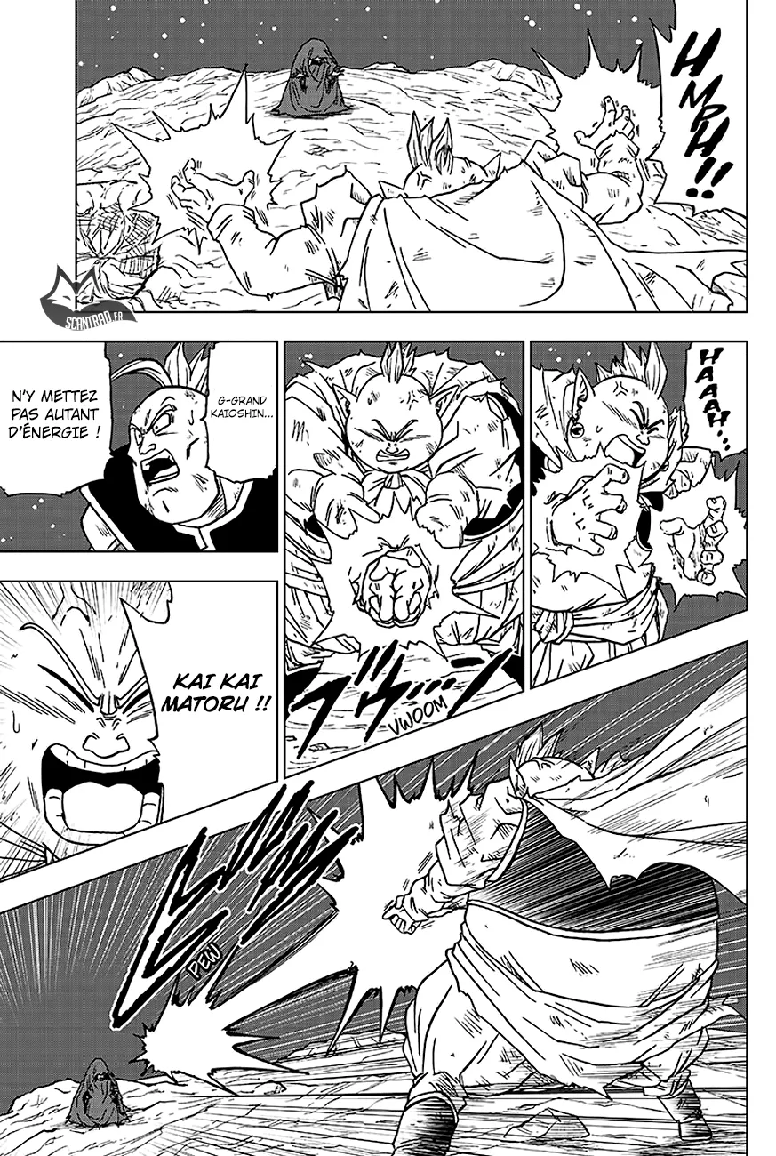 Dragon Ball Super - 43 - 65572e3bf417f.webp