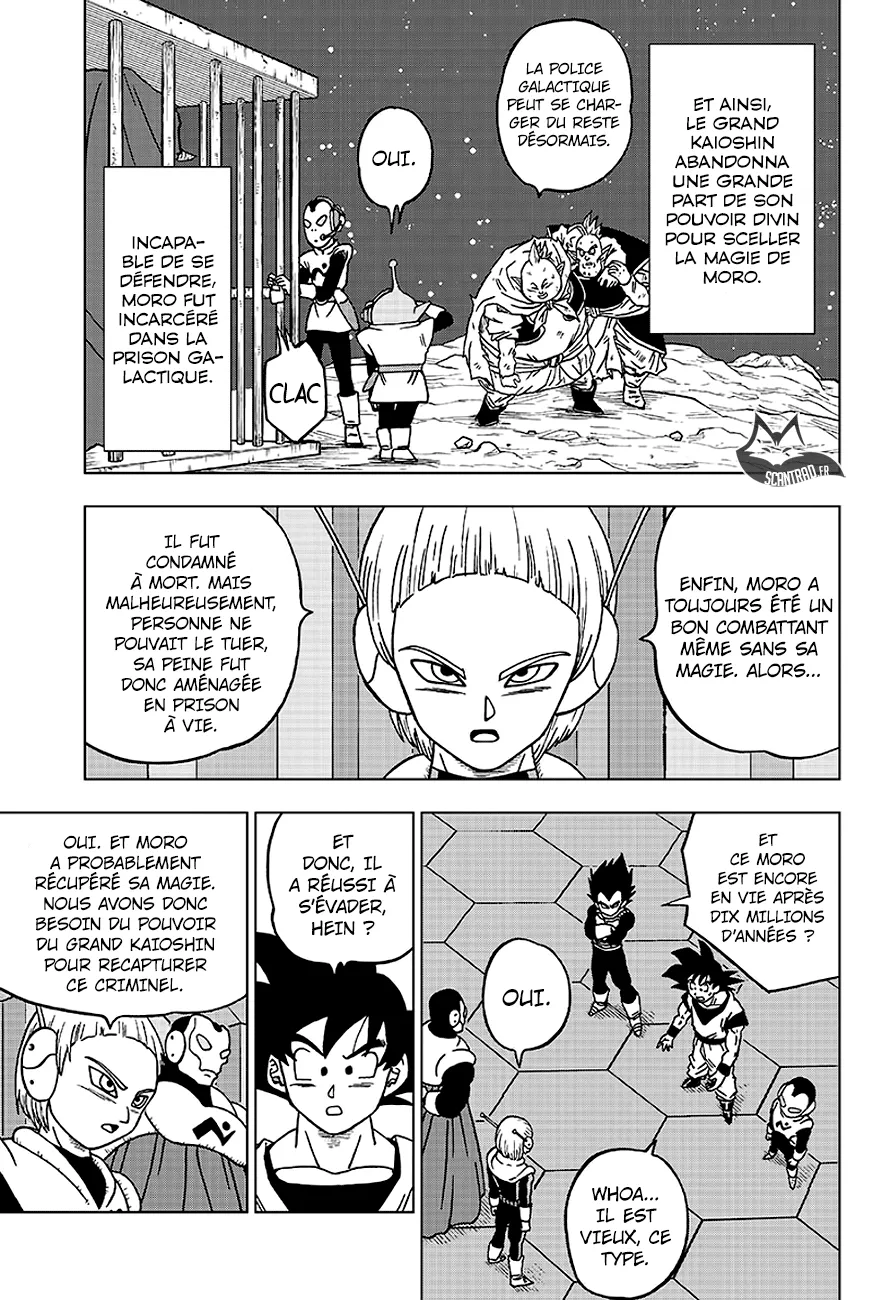 Dragon Ball Super - 43 - 65572e3c71edb.webp