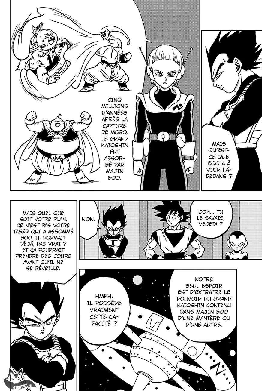 Dragon Ball Super - 43 - 65572e3c9ee85.webp