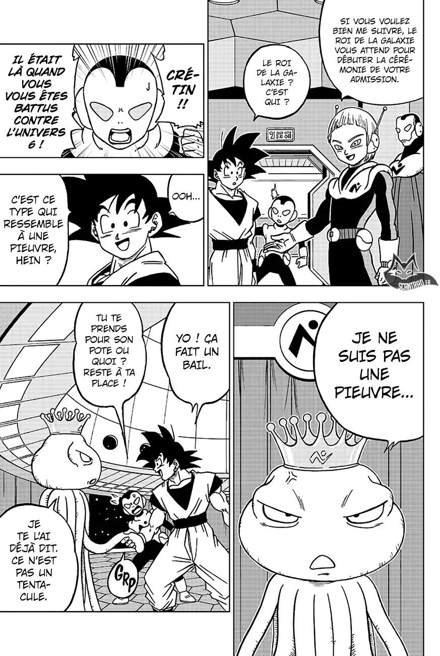 Dragon Ball Super - 43 - 65572e3d4bdea.webp