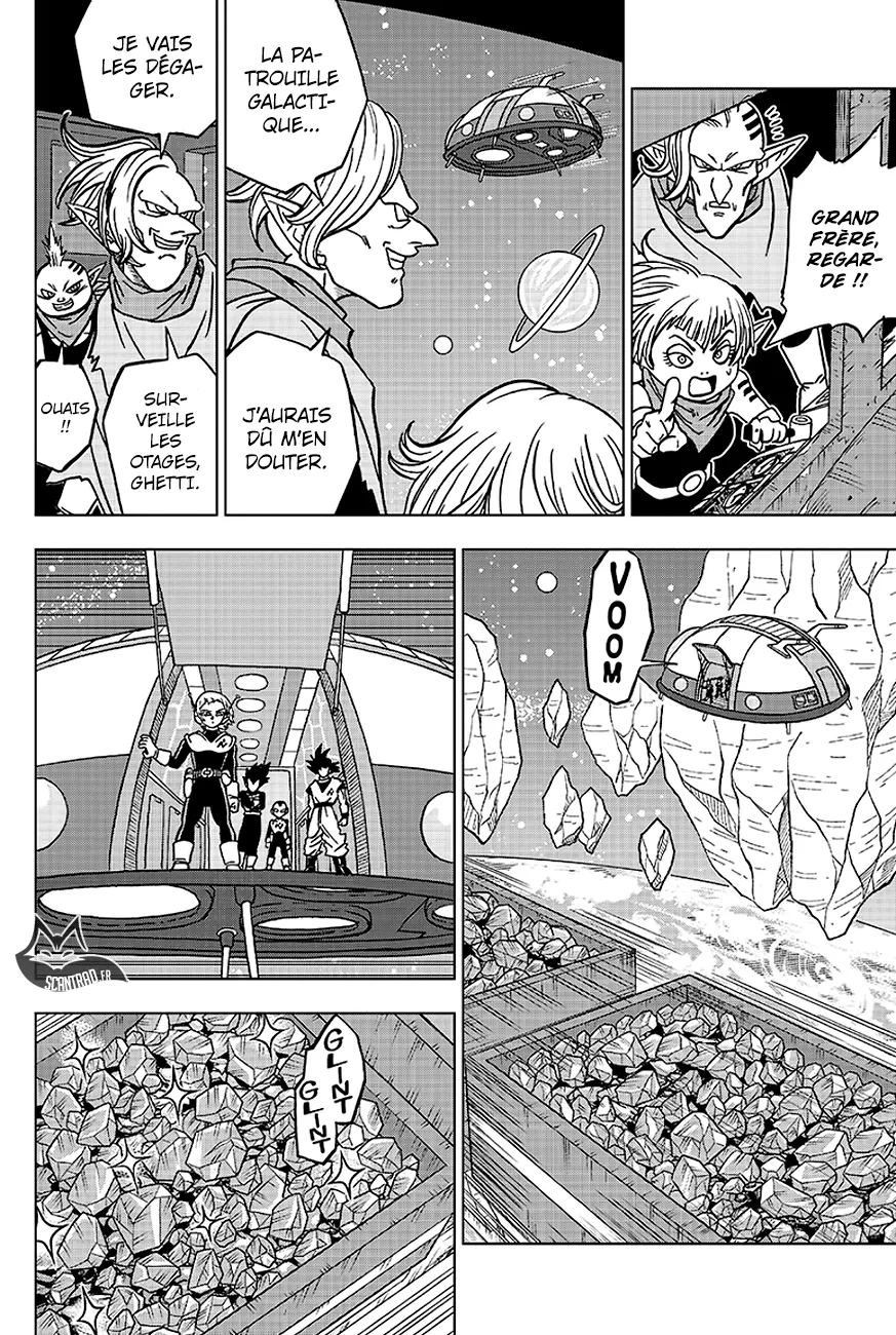 Dragon Ball Super - 43 - 65572e3edb385.webp