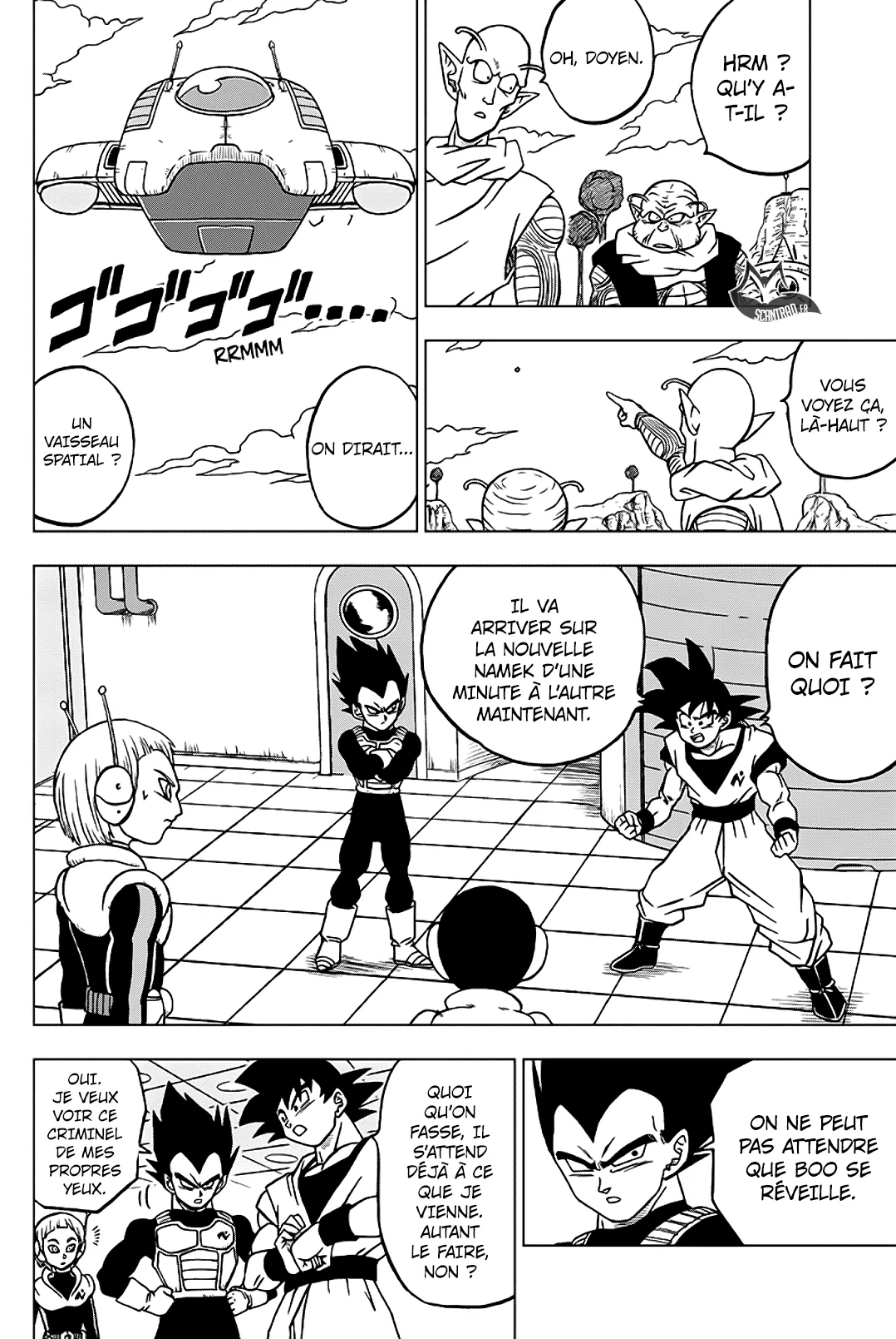 Dragon Ball Super - 44 - 65572e482c2b3.webp