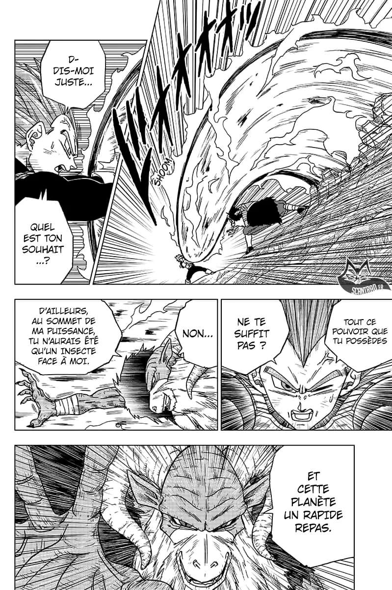 Dragon Ball Super - 45 - 65572e559a8a6.webp