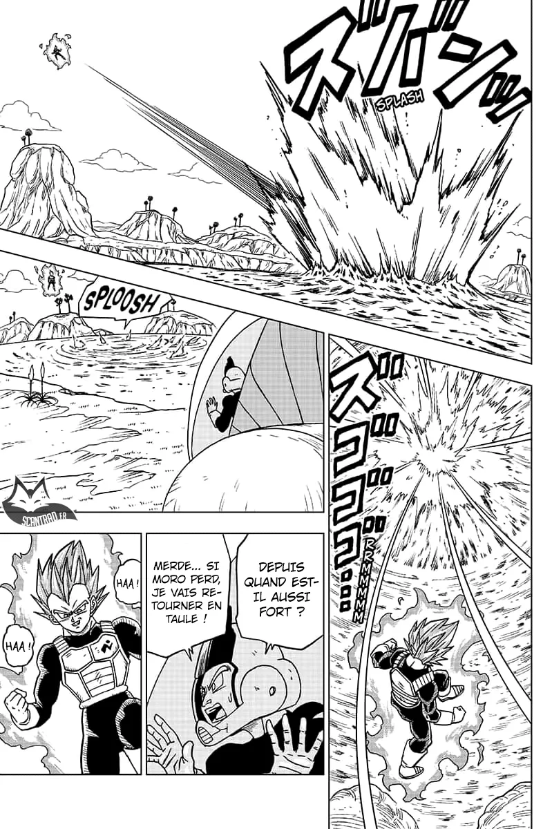 Dragon Ball Super - 45 - 65572e57b9a1f.webp