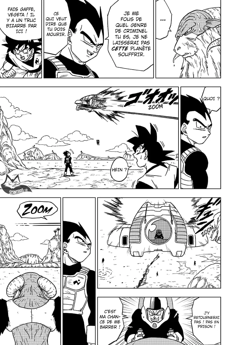 Dragon Ball Super - 45 - 65572e581dfdf.webp