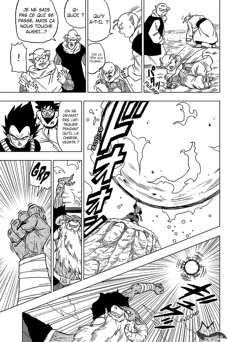 Dragon Ball Super - 45 - 65572e58d2d3e.webp