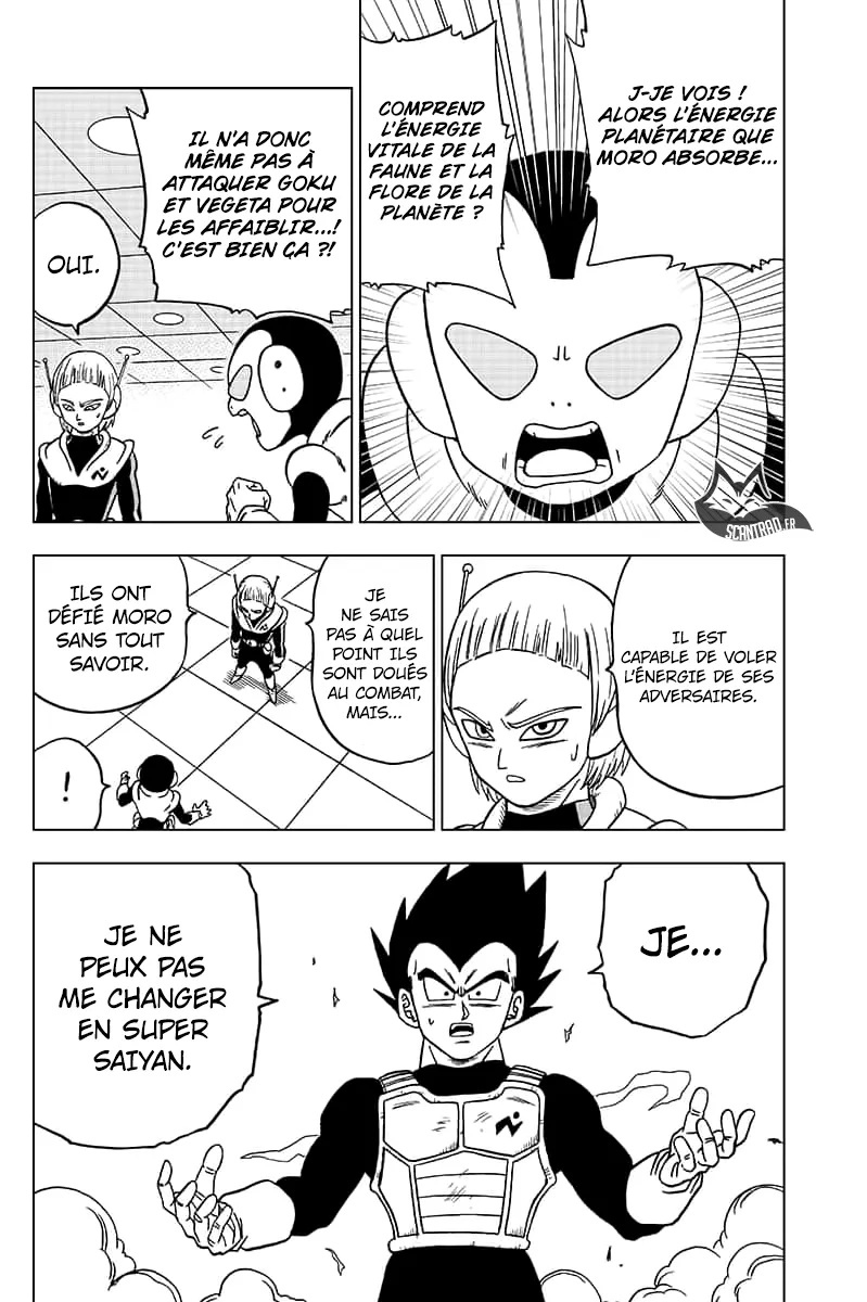 Dragon Ball Super - 45 - 65572e59b4f03.webp