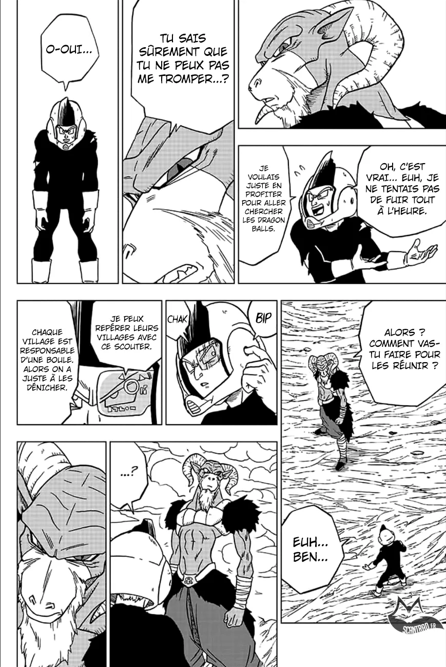 Dragon Ball Super - 46 - 65572e5f373e5.webp