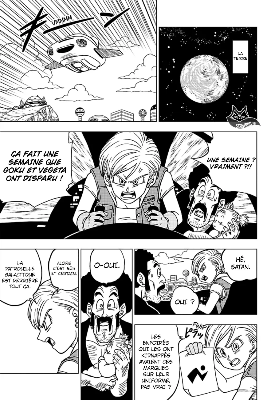 Dragon Ball Super - 46 - 65572e5fe4db3.webp