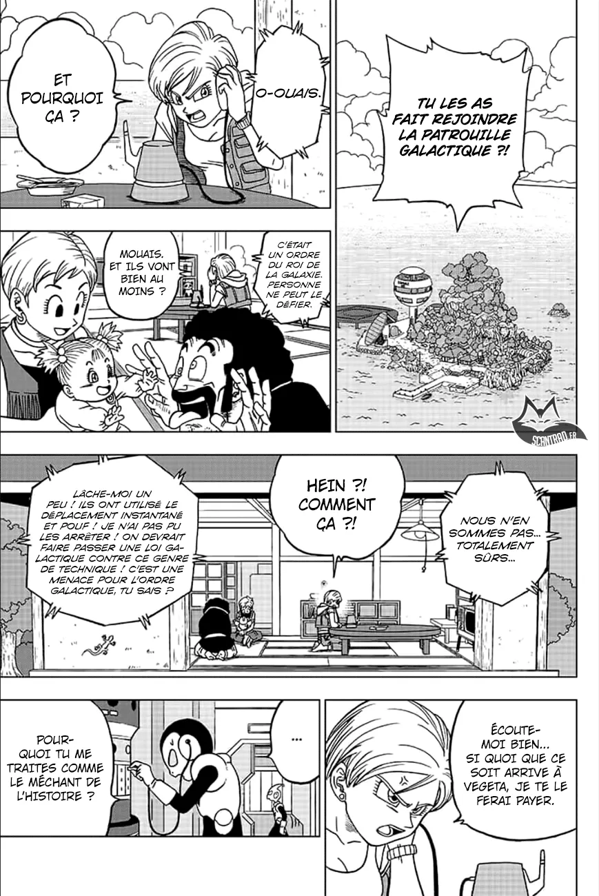 Dragon Ball Super - 46 - 65572e60bdb73.webp