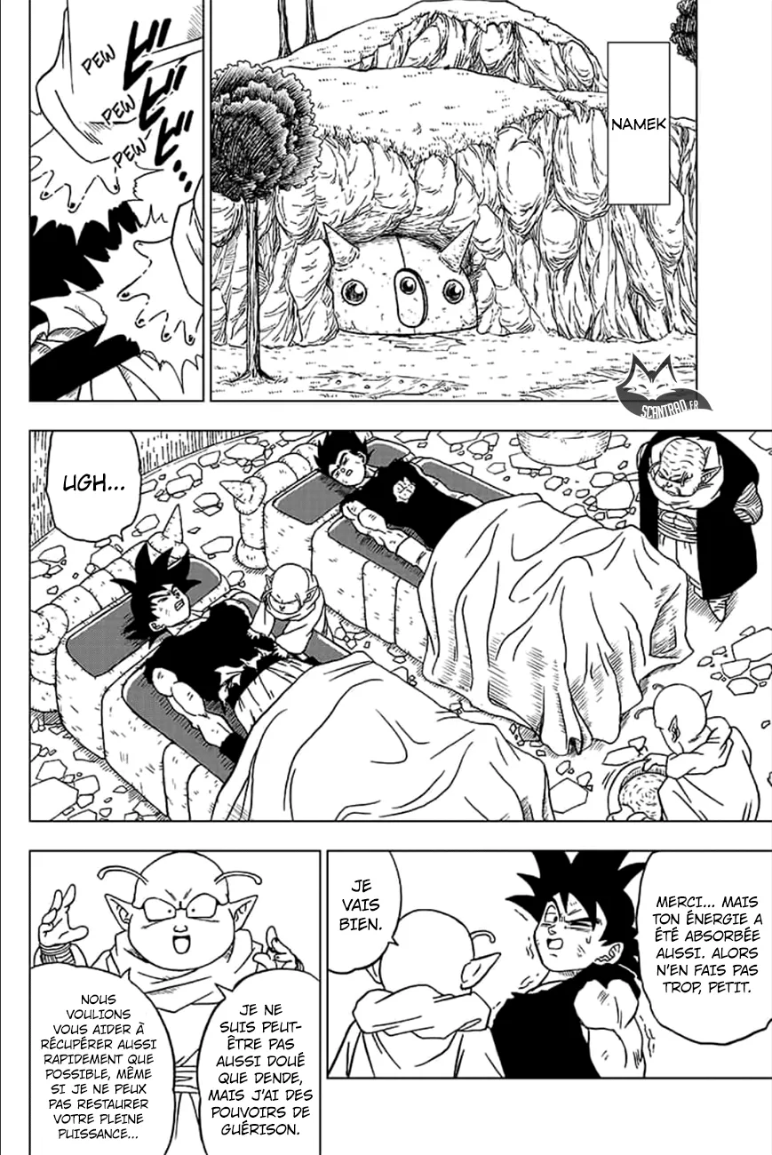 Dragon Ball Super - 46 - 65572e6164e9b.webp