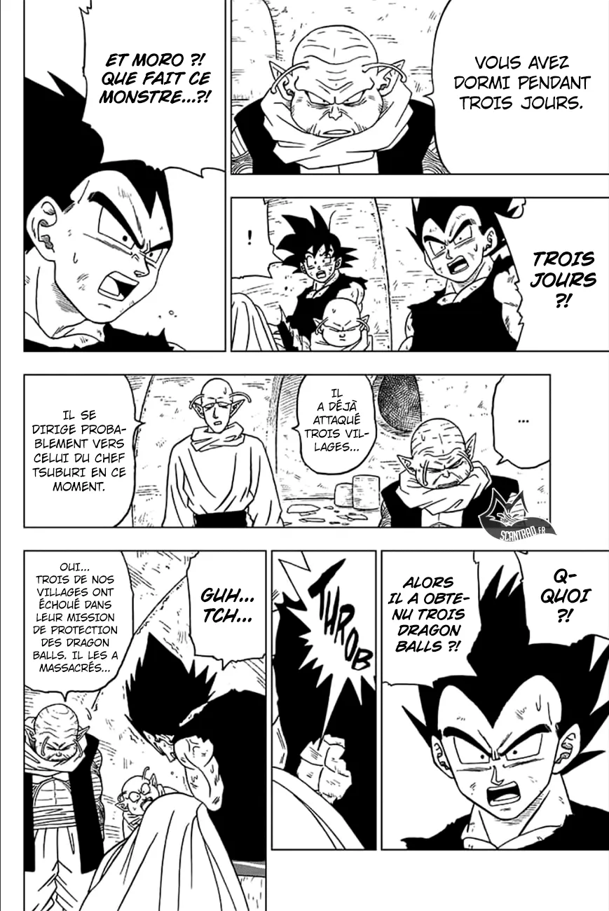 Dragon Ball Super - 46 - 65572e61cb57a.webp