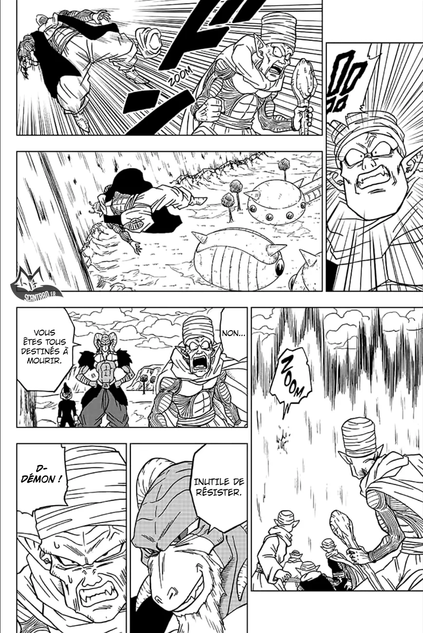 Dragon Ball Super - 46 - 65572e62b3ef3.webp