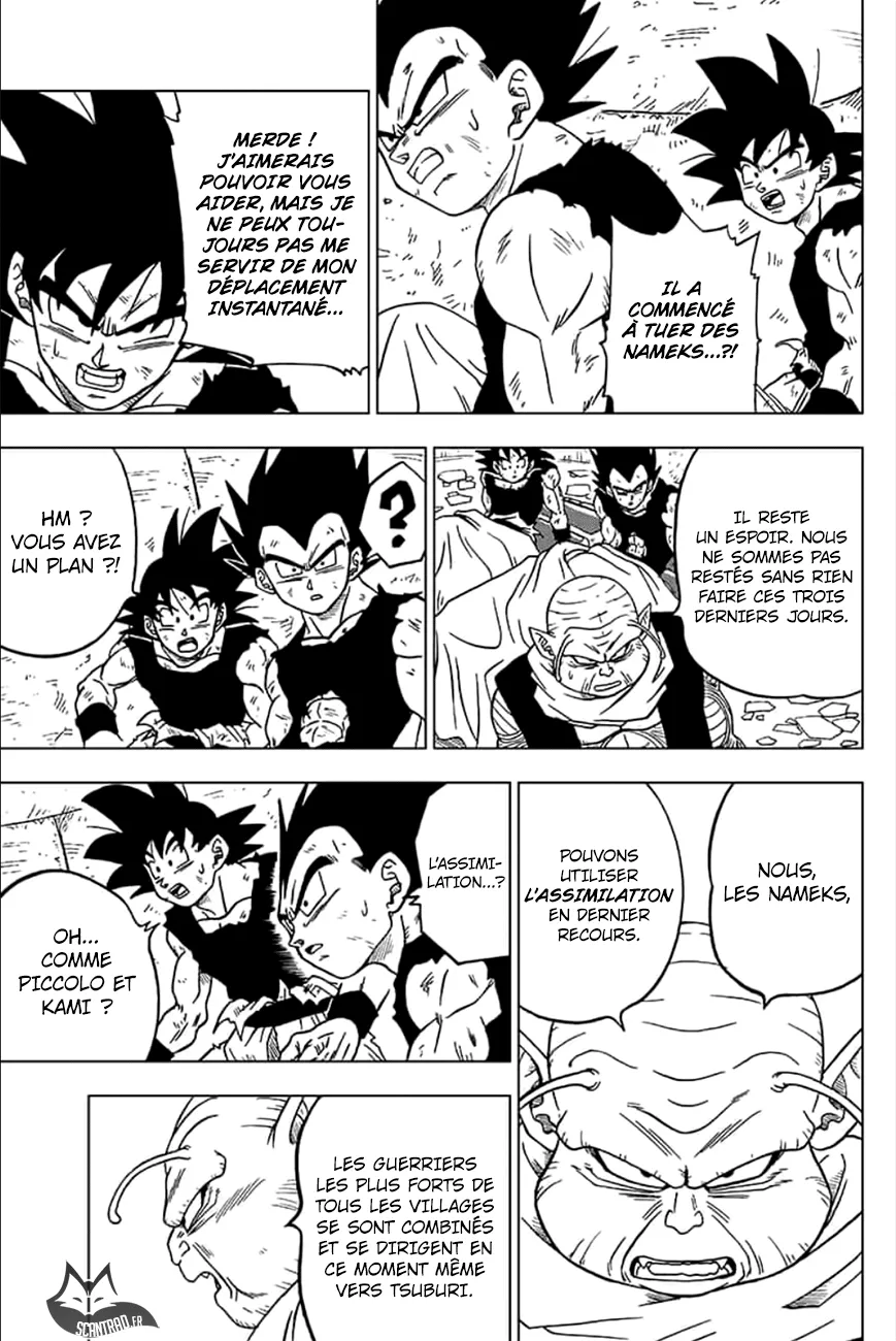 Dragon Ball Super - 46 - 65572e62e393a.webp
