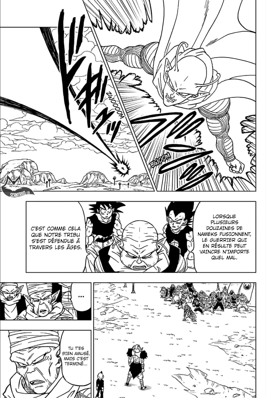 Dragon Ball Super - 46 - 65572e635ba97.webp