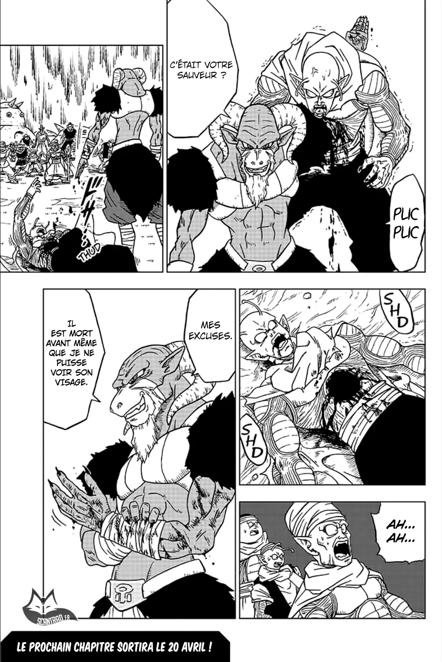 Dragon Ball Super - 46 - 65572e64485a5.webp