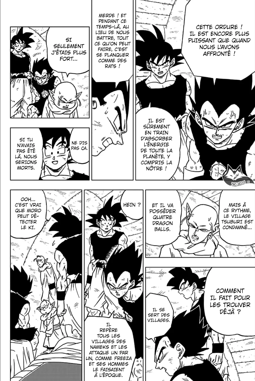 Dragon Ball Super - 47 - 65572e64ac1db.webp
