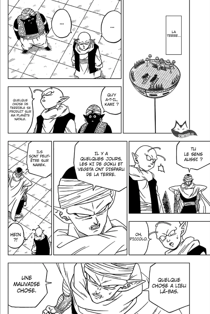 Dragon Ball Super - 47 - 65572e657a913.webp