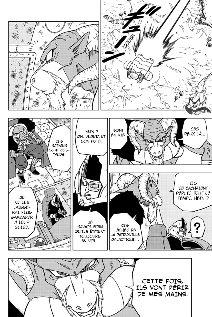 Dragon Ball Super - 47 - 65572e6713bb7.webp
