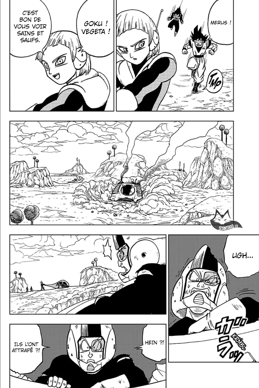 Dragon Ball Super - 47 - 65572e6a33cdb.webp