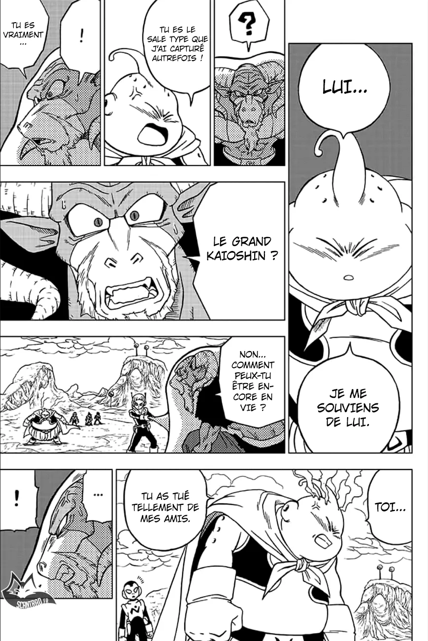 Dragon Ball Super - 47 - 65572e6b45a27.webp