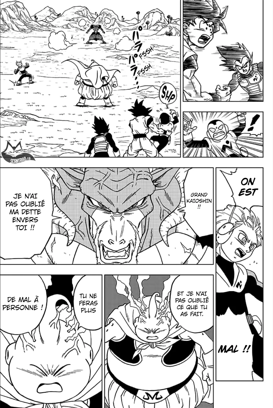 Dragon Ball Super - 47 - 65572e6bb69f6.webp