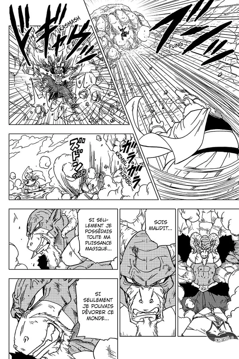 Dragon Ball Super - 48 - 65572e6fa74b9.webp