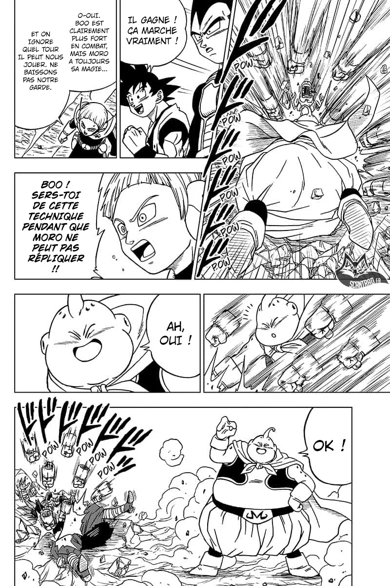 Dragon Ball Super - 48 - 65572e707b2d5.webp