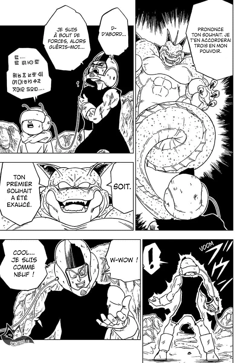 Dragon Ball Super - 48 - 65572e71c6ebd.webp