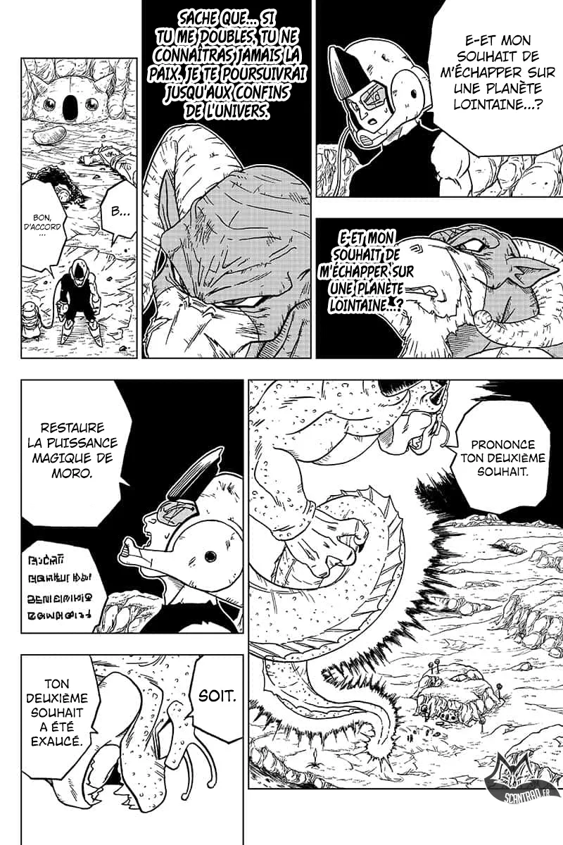 Dragon Ball Super - 48 - 65572e72555c5.webp