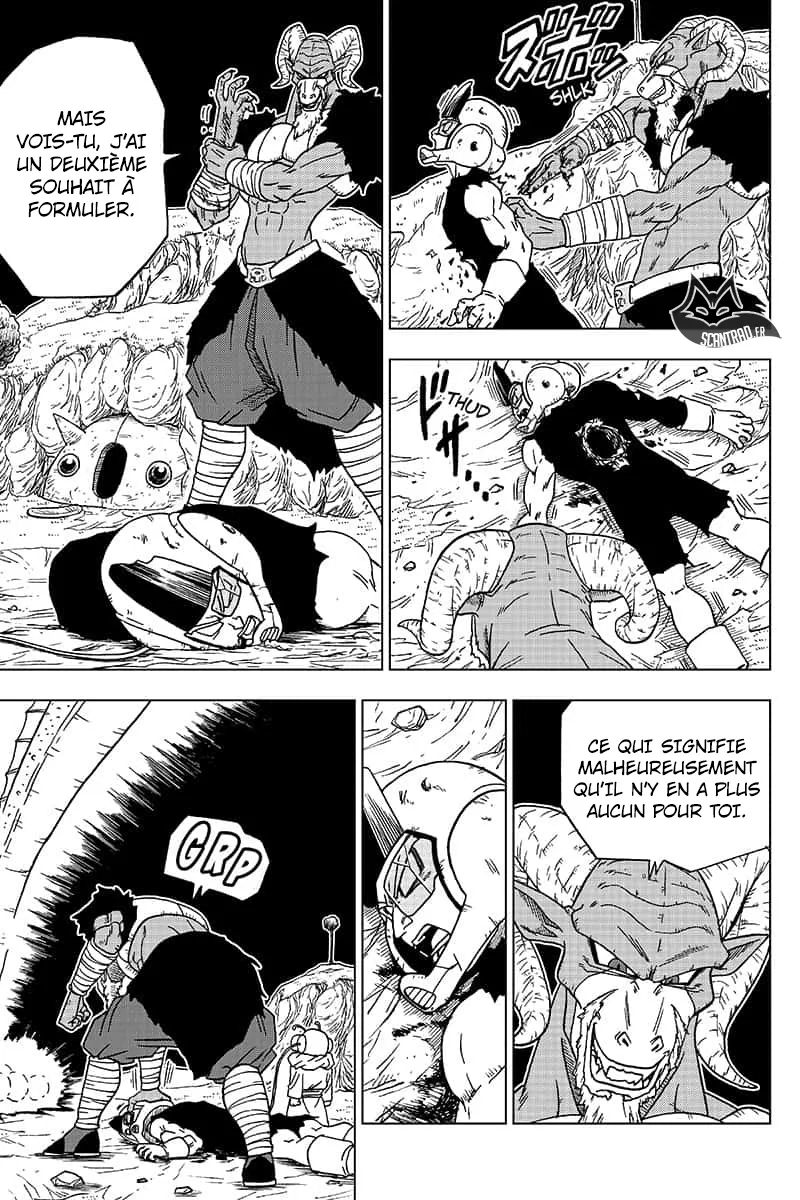Dragon Ball Super - 48 - 65572e7391072.webp