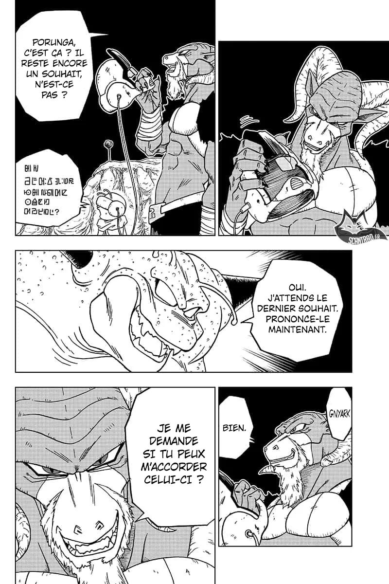 Dragon Ball Super - 48 - 65572e73b94ec.webp