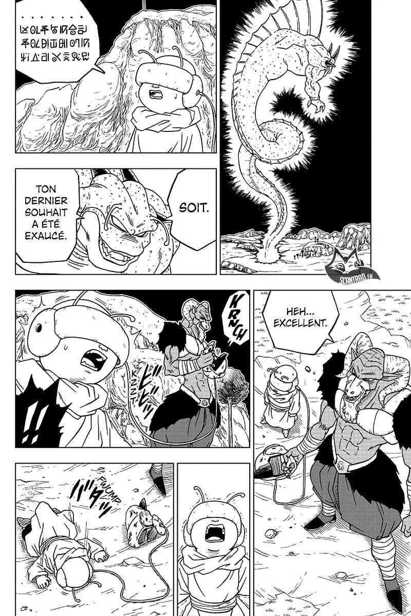 Dragon Ball Super - 48 - 65572e7422692.webp