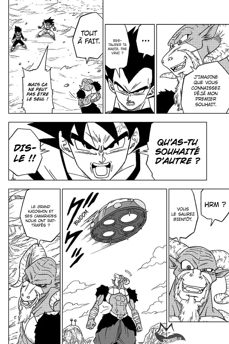 Dragon Ball Super - 48 - 65572e74c59d1.webp