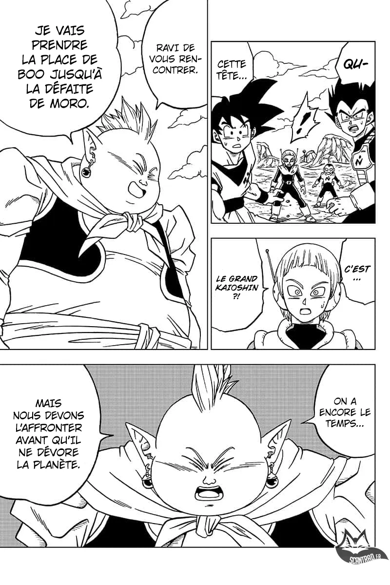 Dragon Ball Super - 48 - 65572e75f417f.webp