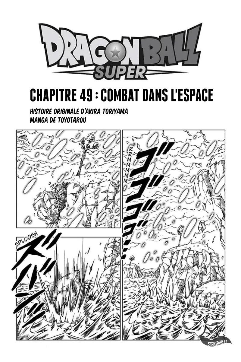 Dragon Ball Super - 49 - 65572e767efe1.webp