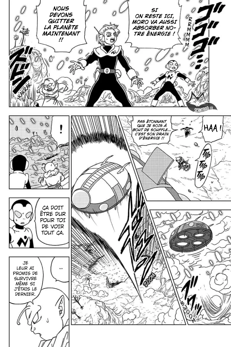 Dragon Ball Super - 49 - 65572e76af3be.webp