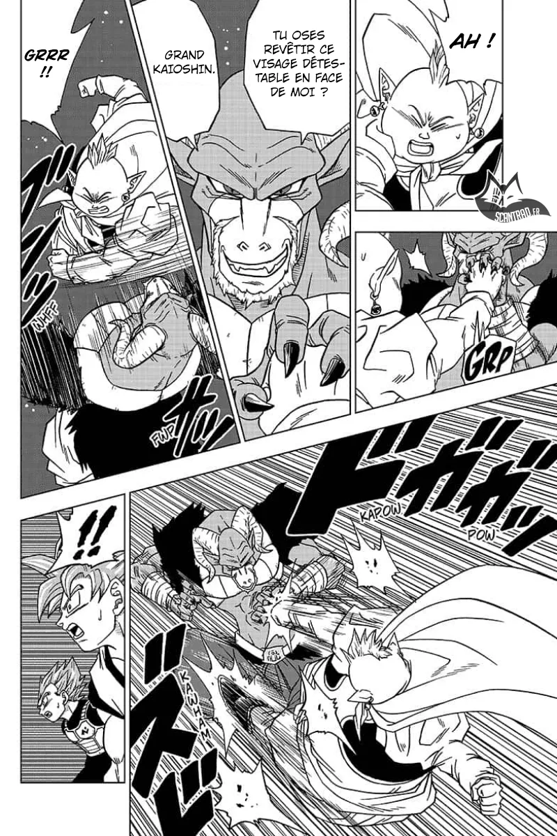 Dragon Ball Super - 49 - 65572e7840d45.webp