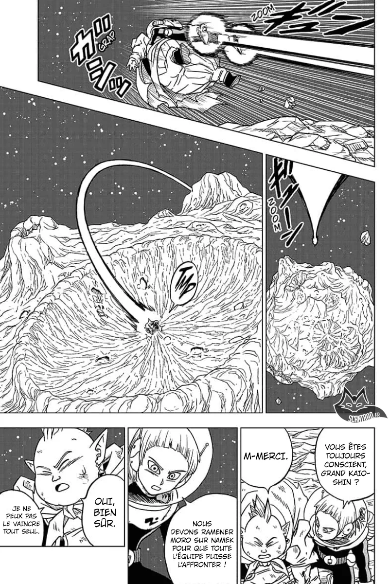 Dragon Ball Super - 49 - 65572e7caf9e1.webp