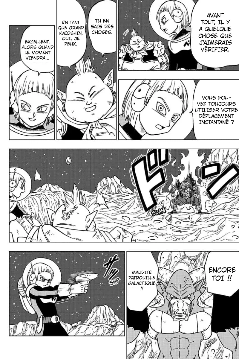 Dragon Ball Super - 49 - 65572e7cdf8d7.webp