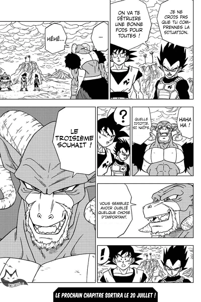 Dragon Ball Super - 49 - 65572e7f3006a.webp