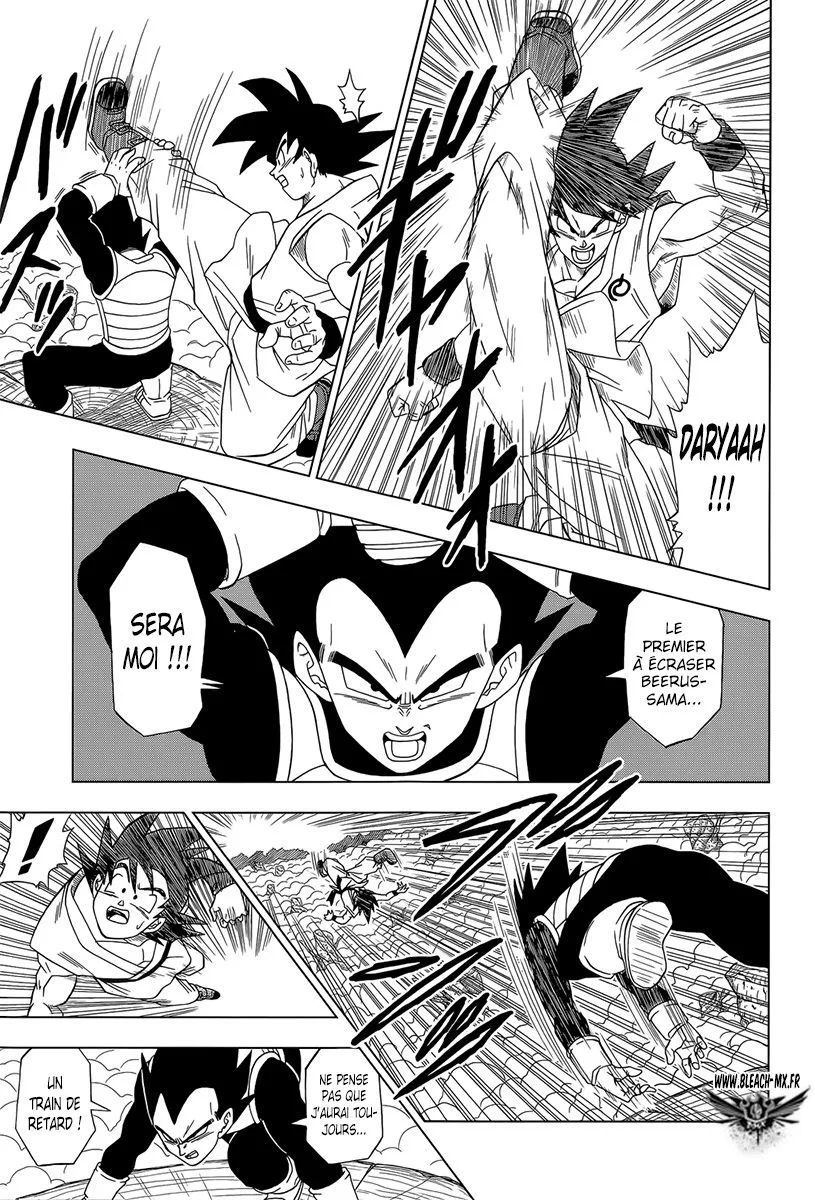 Dragon Ball Super - 5 - 65572e7feba68.webp