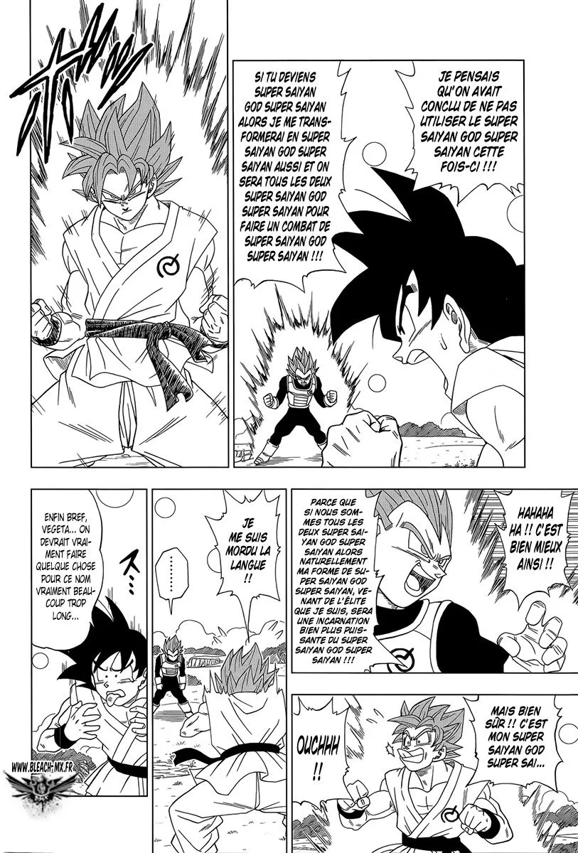 Dragon Ball Super - 5 - 65572e80d72e4.webp