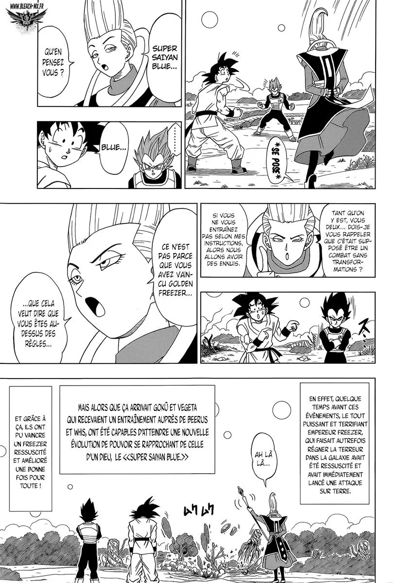 Dragon Ball Super - 5 - 65572e8114cda.webp