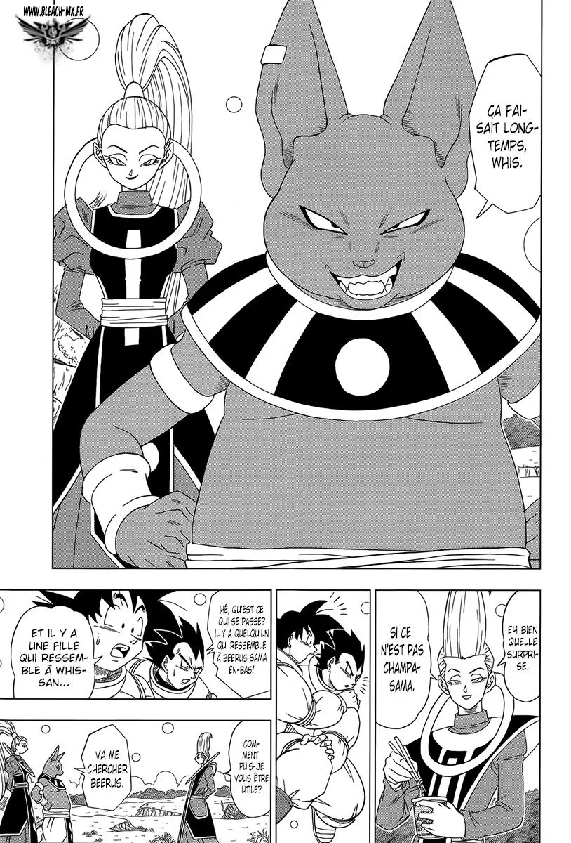 Dragon Ball Super - 5 - 65572e81757c0.webp